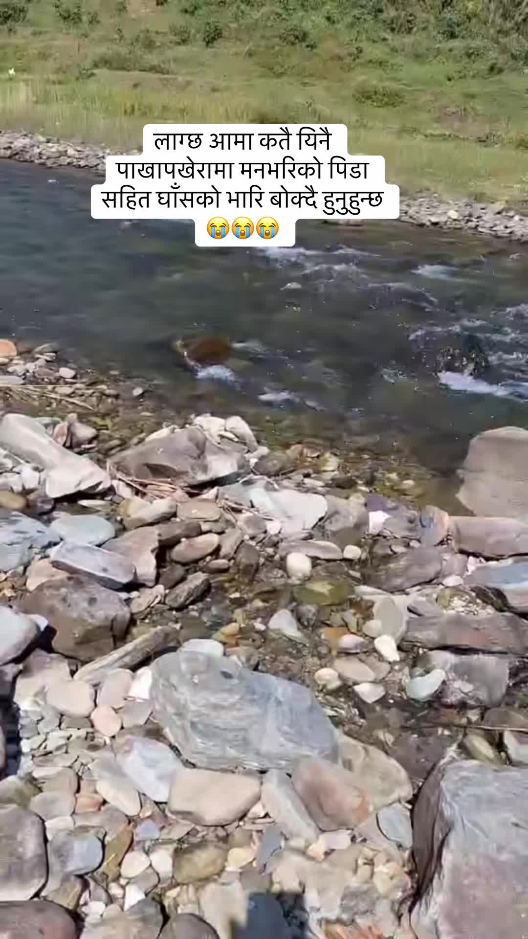 @samjhana🇳🇵🫶🇺🇸