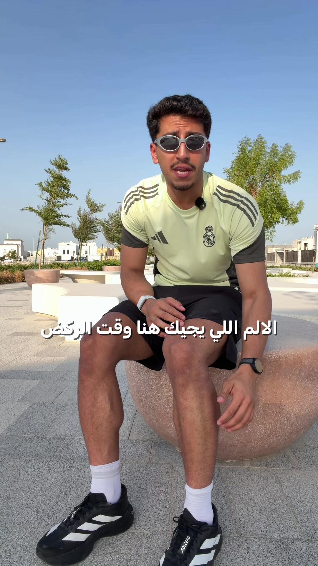 @Aziz | عزيز