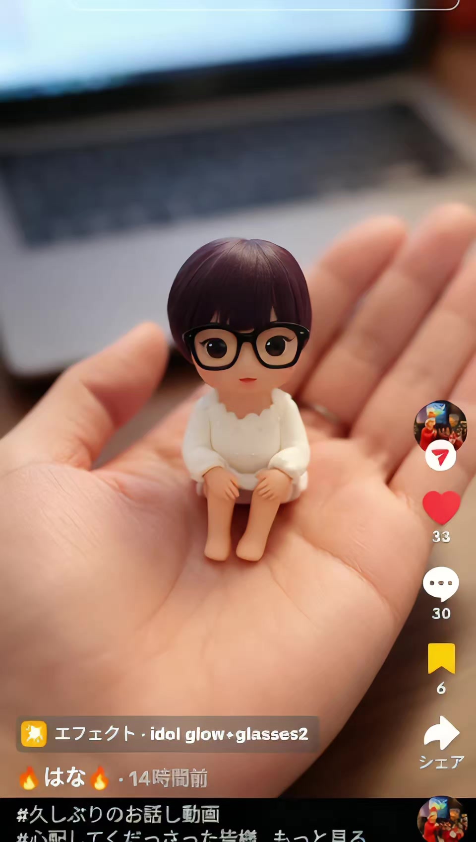 @๐๐ฆ
ใจใ๐ฆ
๐