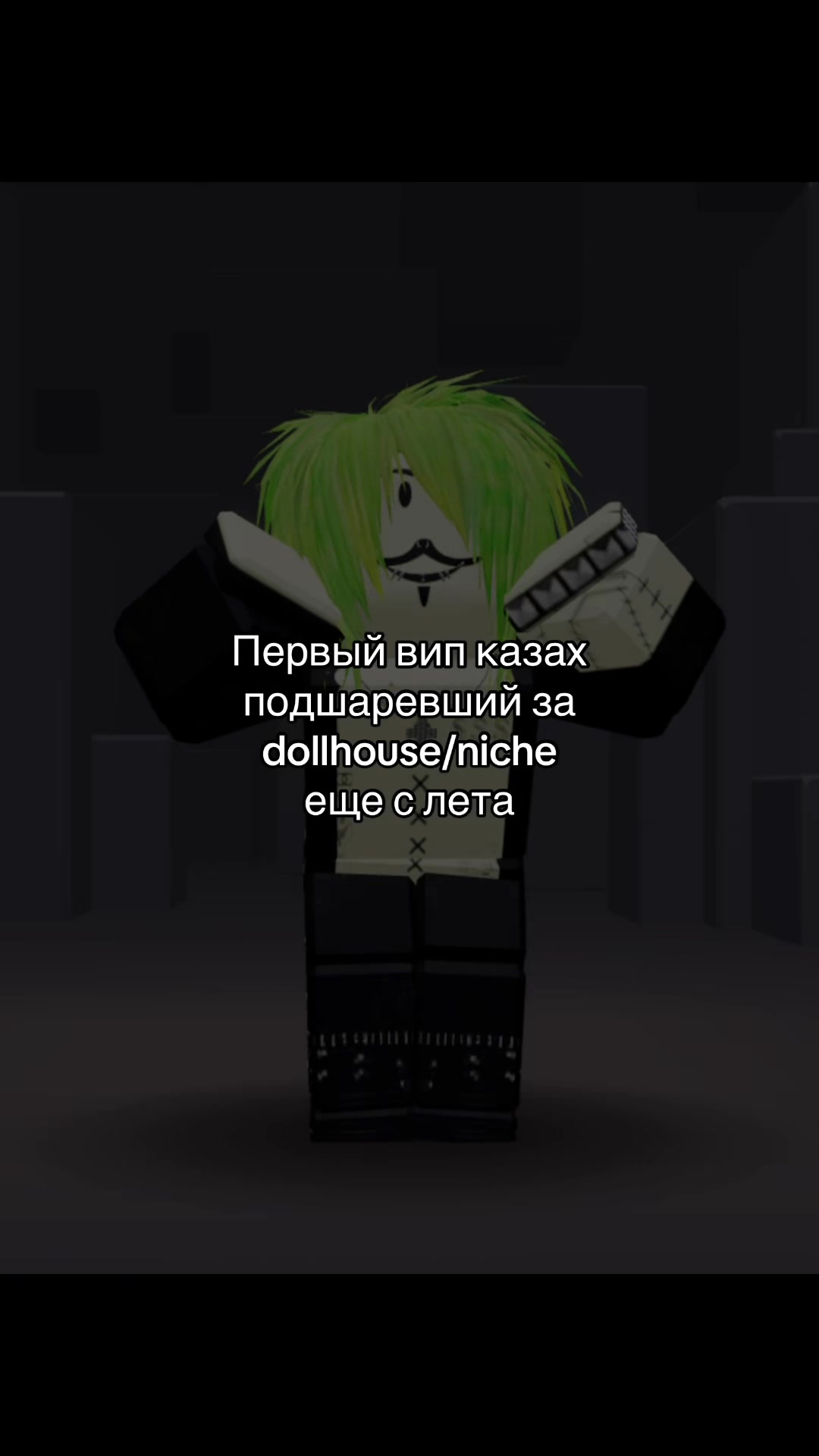 @†