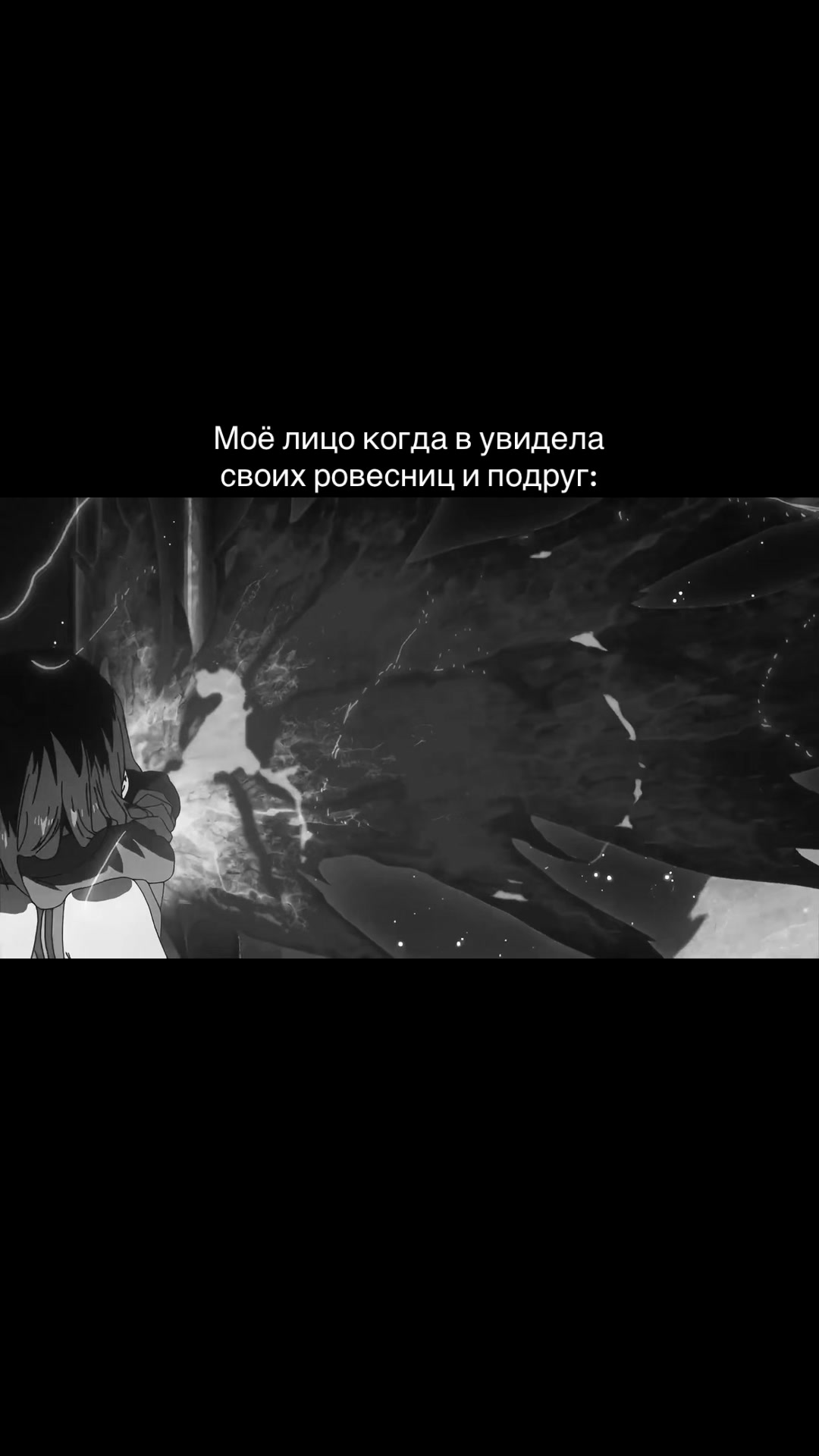 @шейня 💭