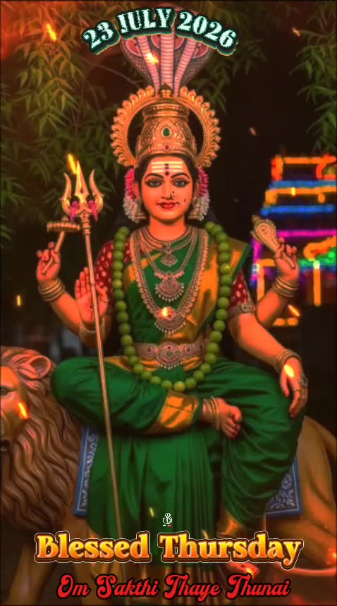 @Geetha Siva