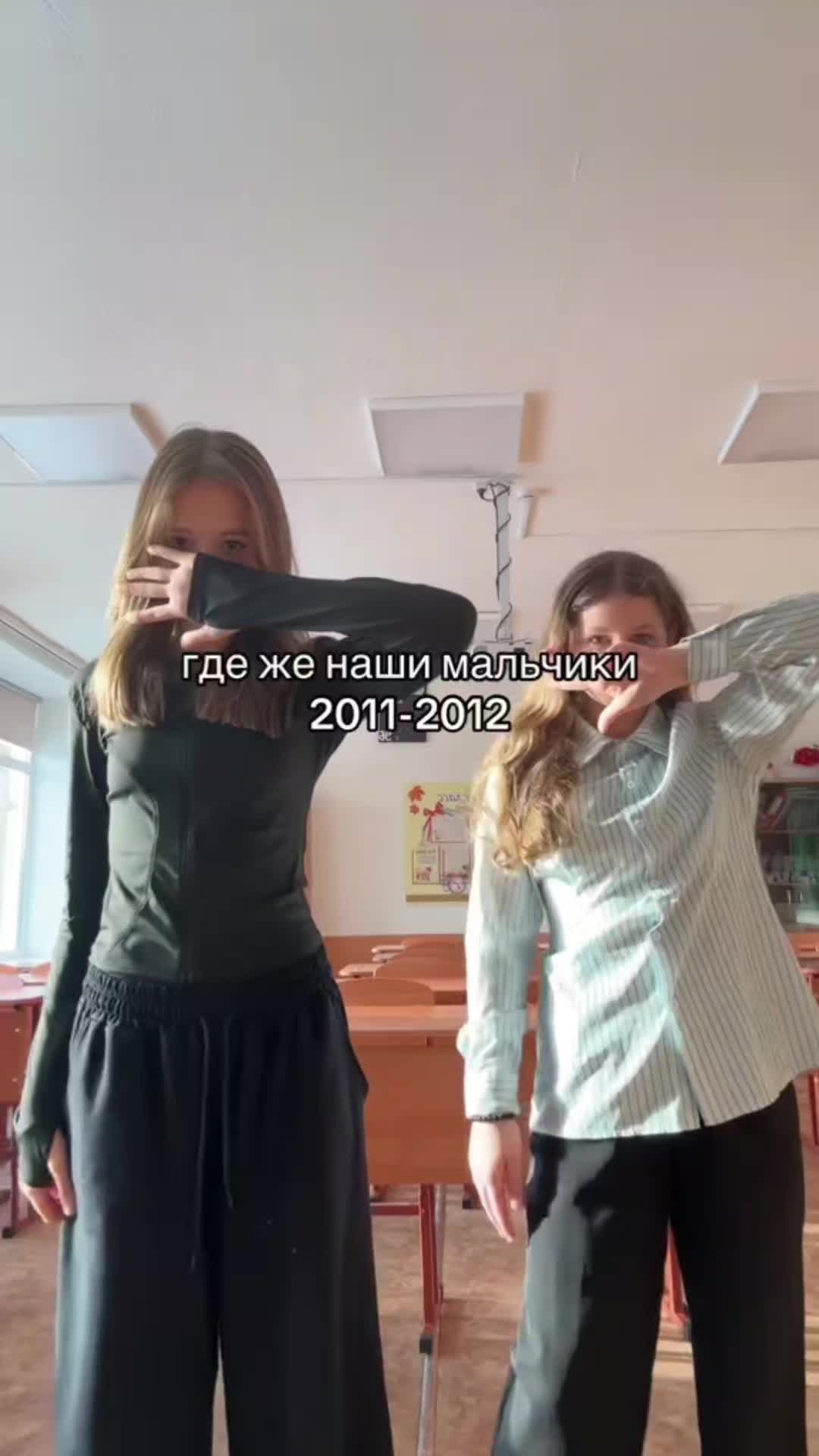 @вечная апатия