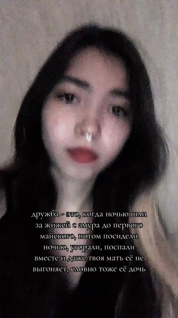 @usumi_3