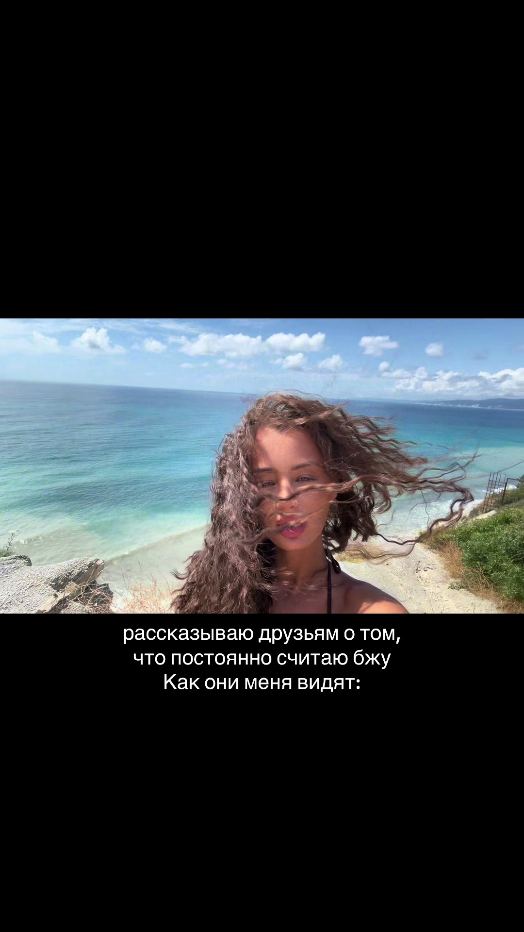 @Sophierrr