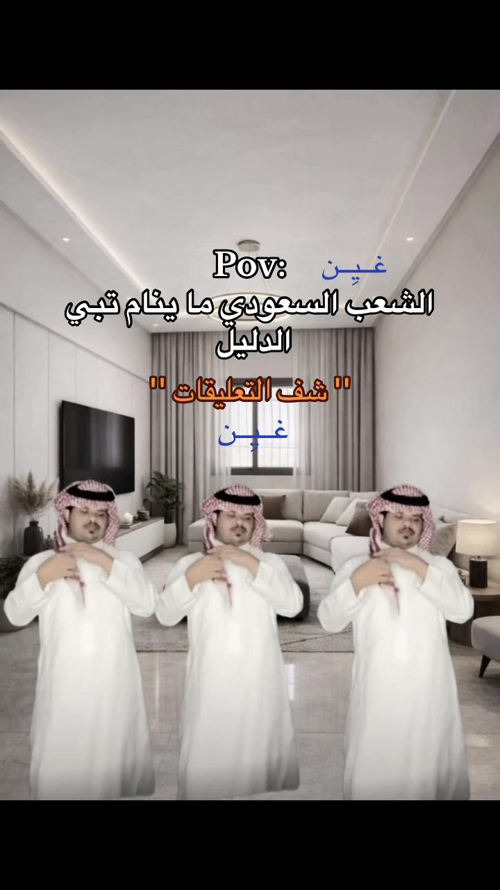 @غــيِــن | 17k⏳