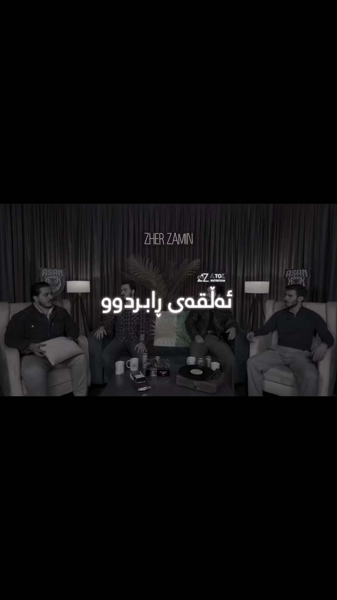 @Zher zamin