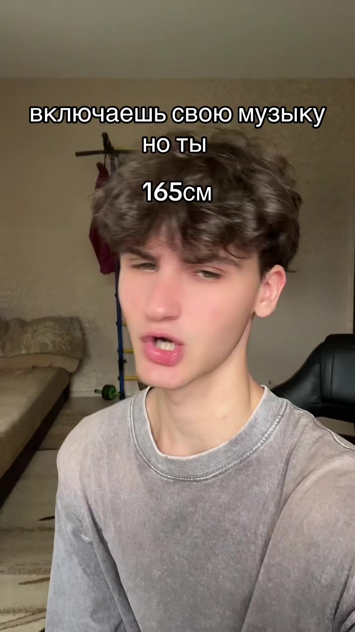 @пастух666