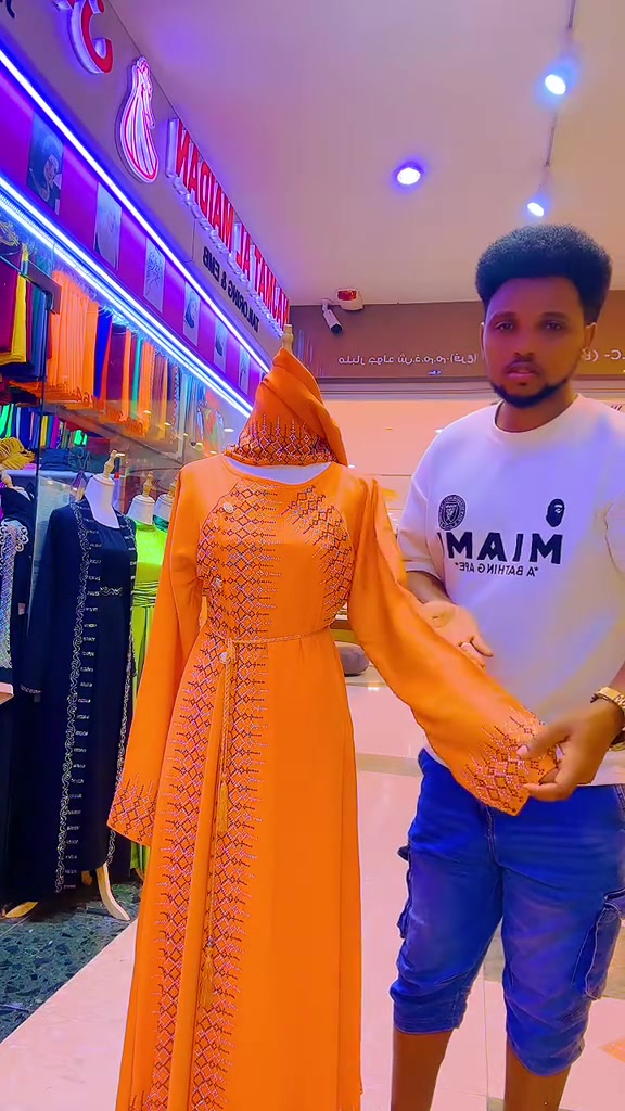 @Abdii Abdulkkarim✅🇦🇪