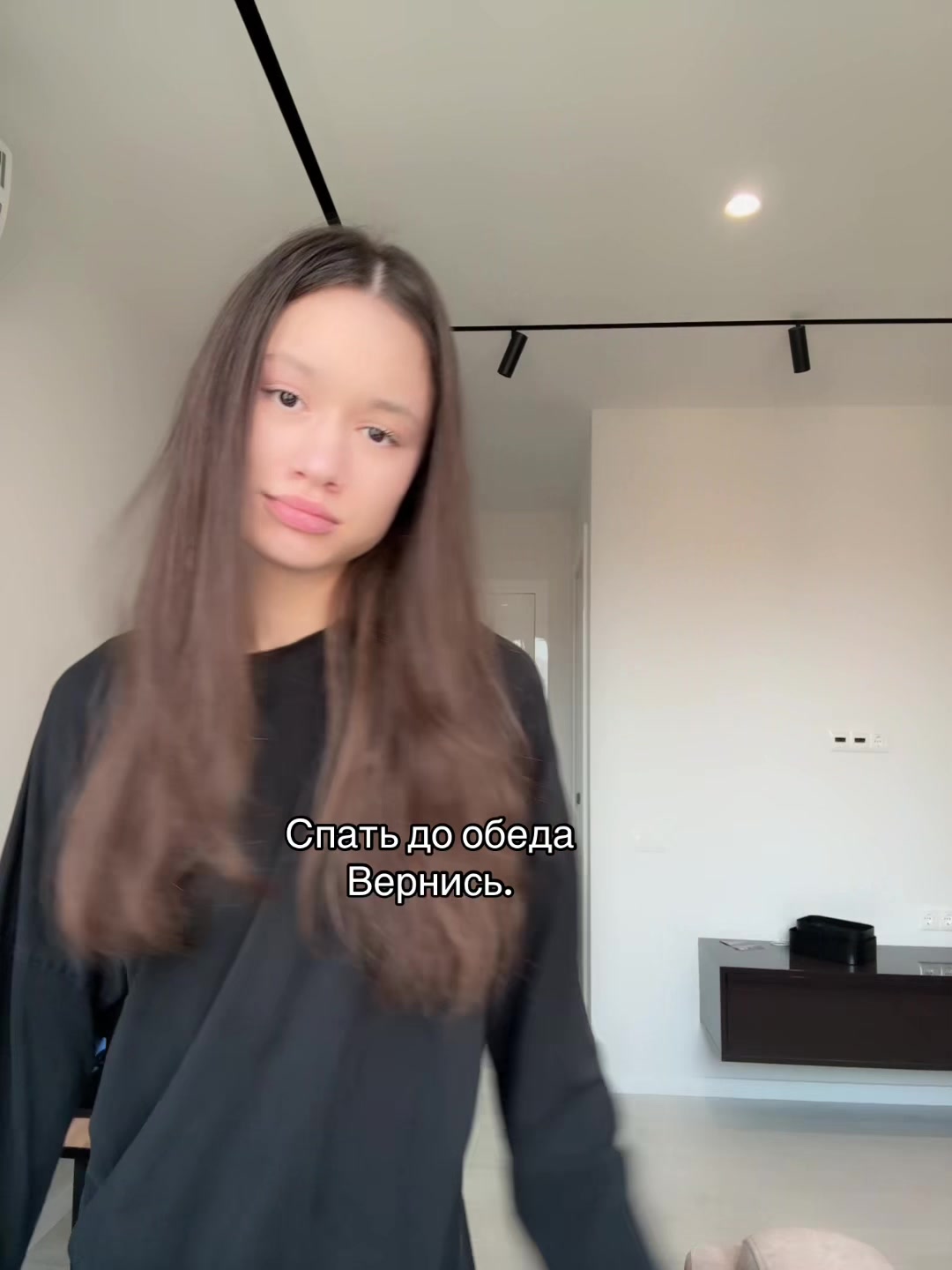 @𝕾𝖆𝖘𝖍𝖆🦋