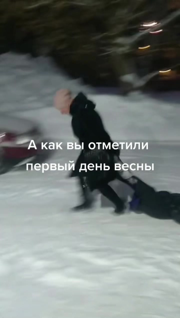 @Мама Скорпион