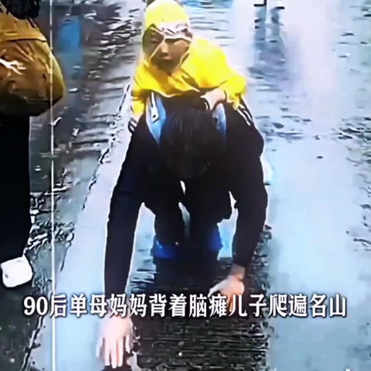 @歐復生