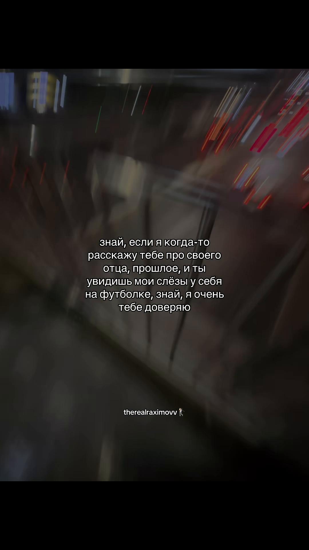 @рахимов🏌🏻