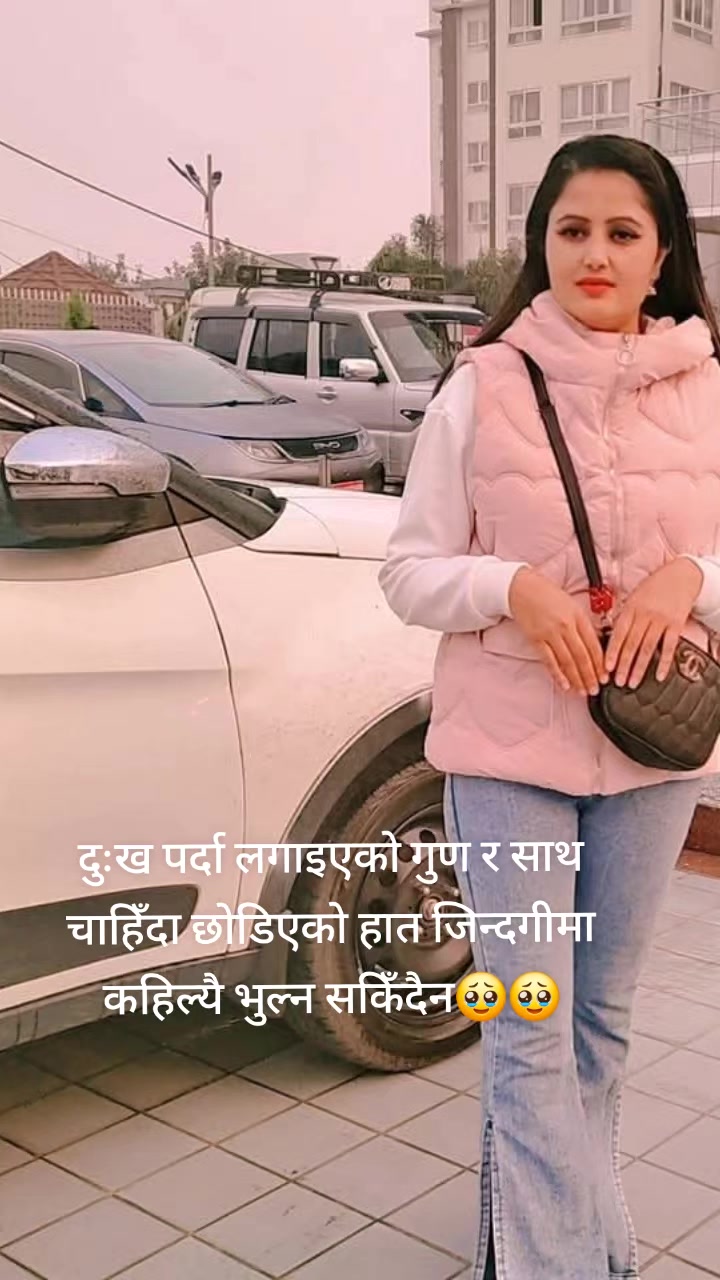 @kali tika