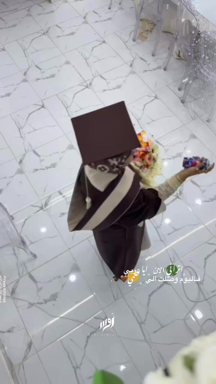 @﮼أُوسسِي٫ٍاެلَصغـيَـر 𐙚.˖°