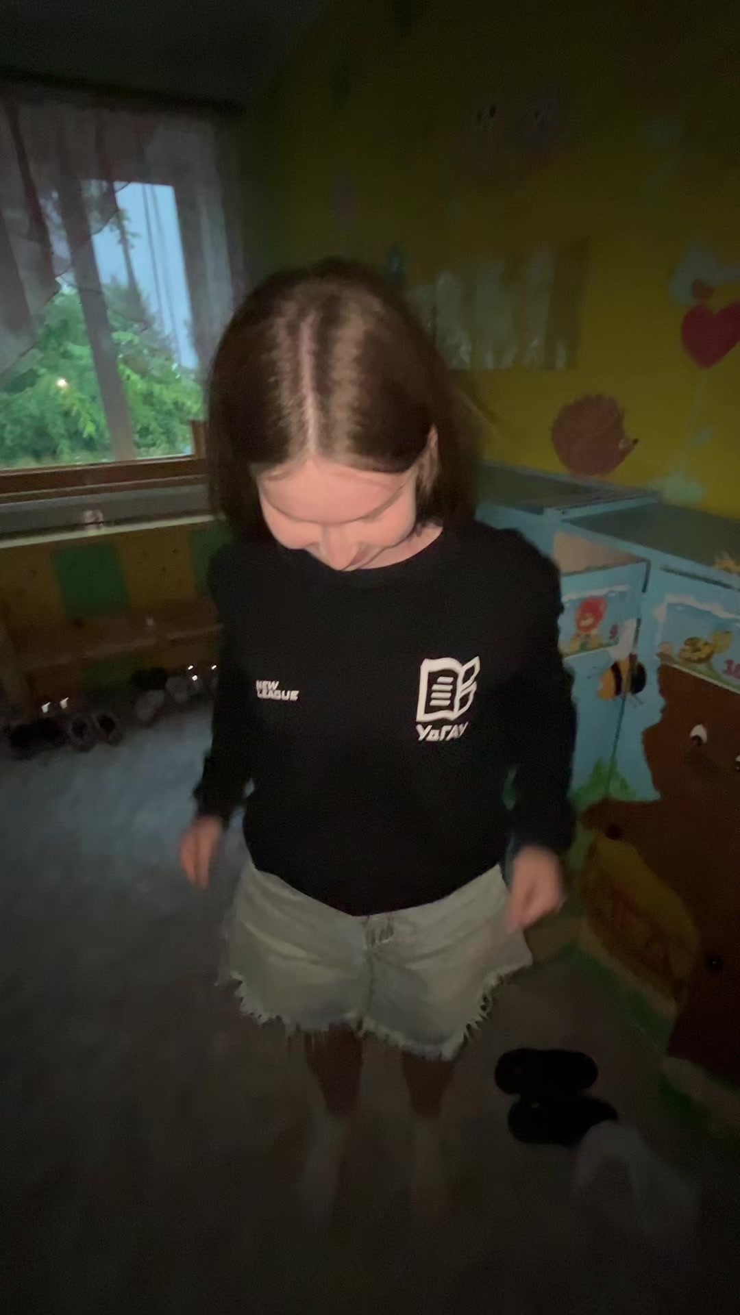 @рыжуля