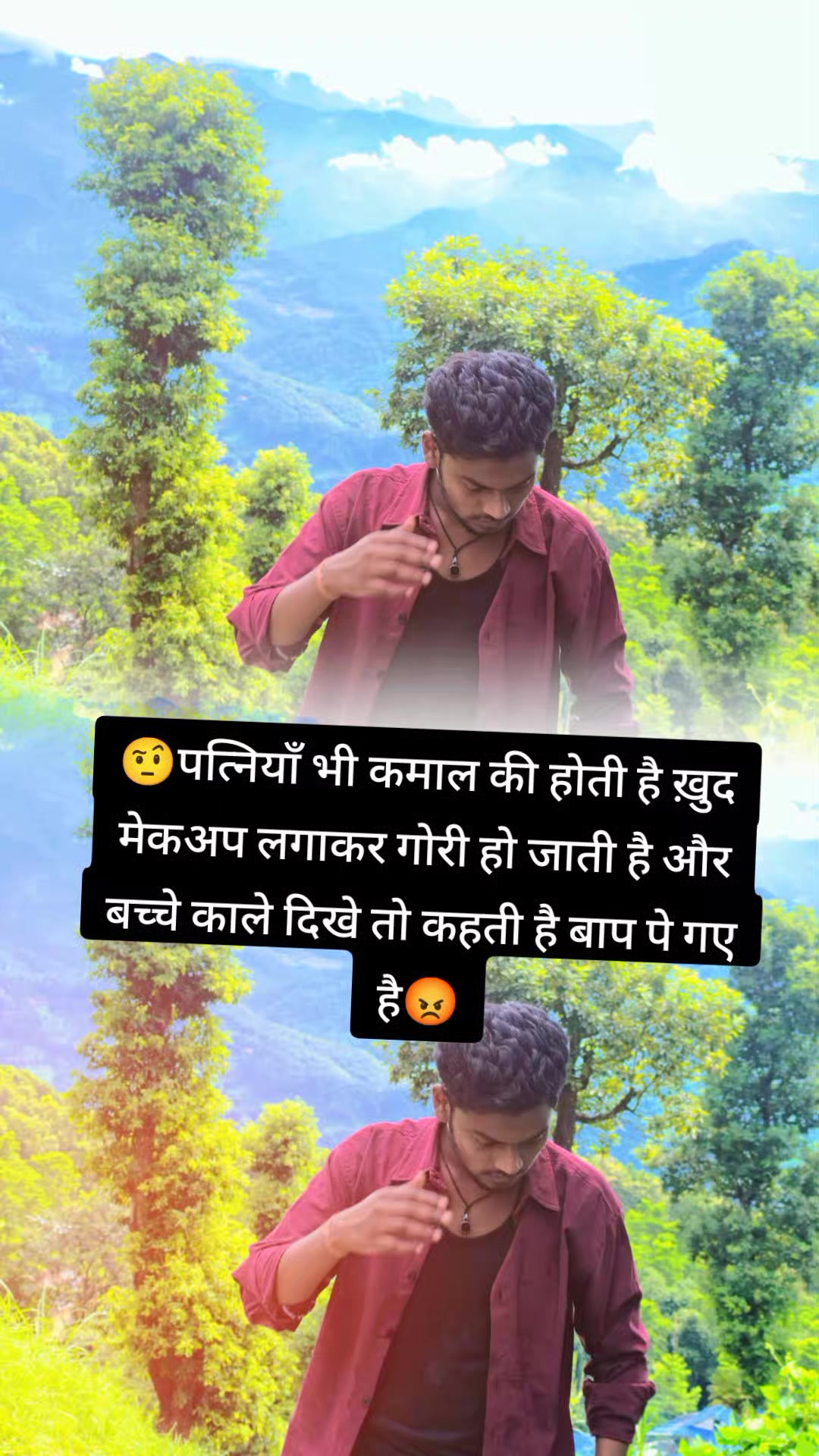 @Bijay Sahani