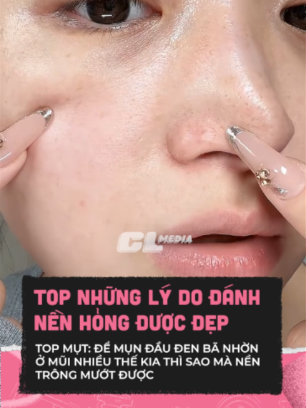 @CL BEAUTY