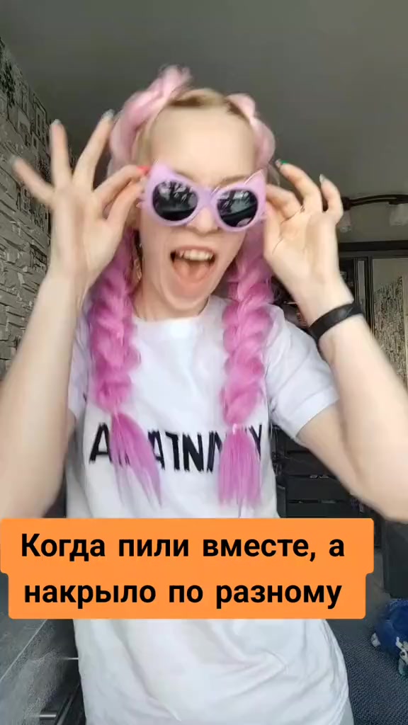 @Оля
