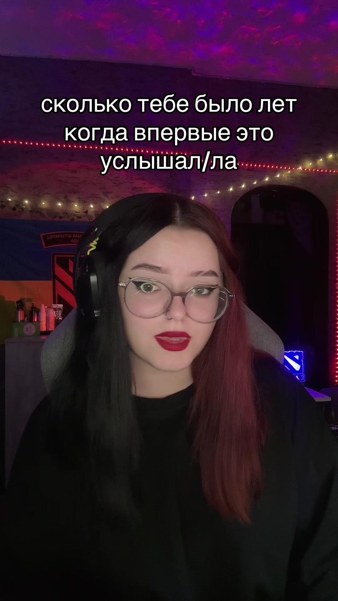 @полторашка пива💗