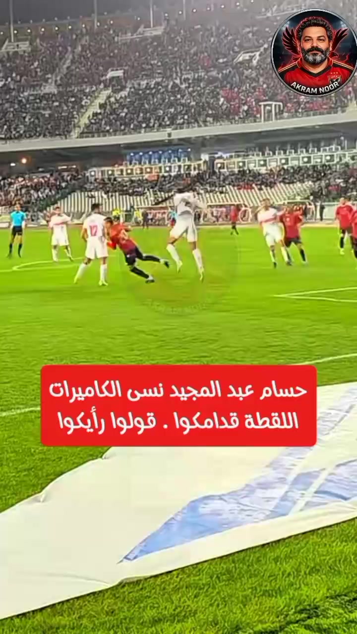 @akram_nour