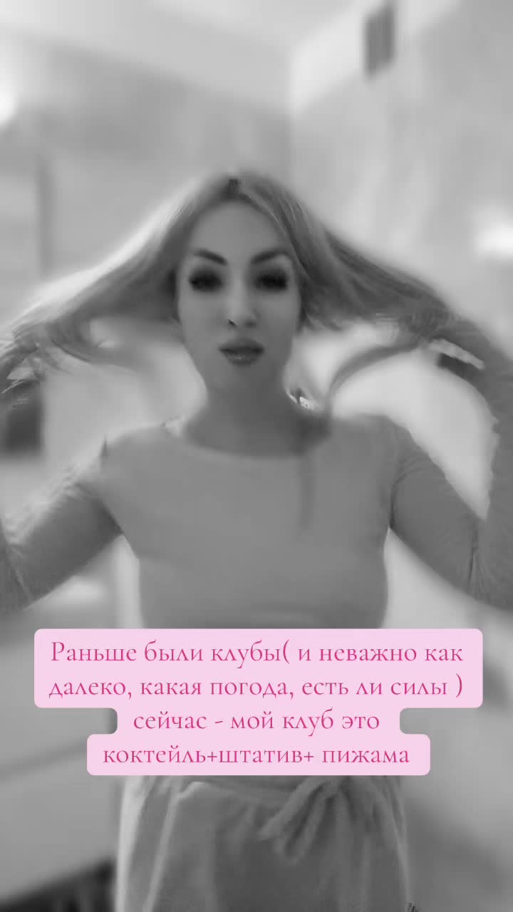 @Kateryna