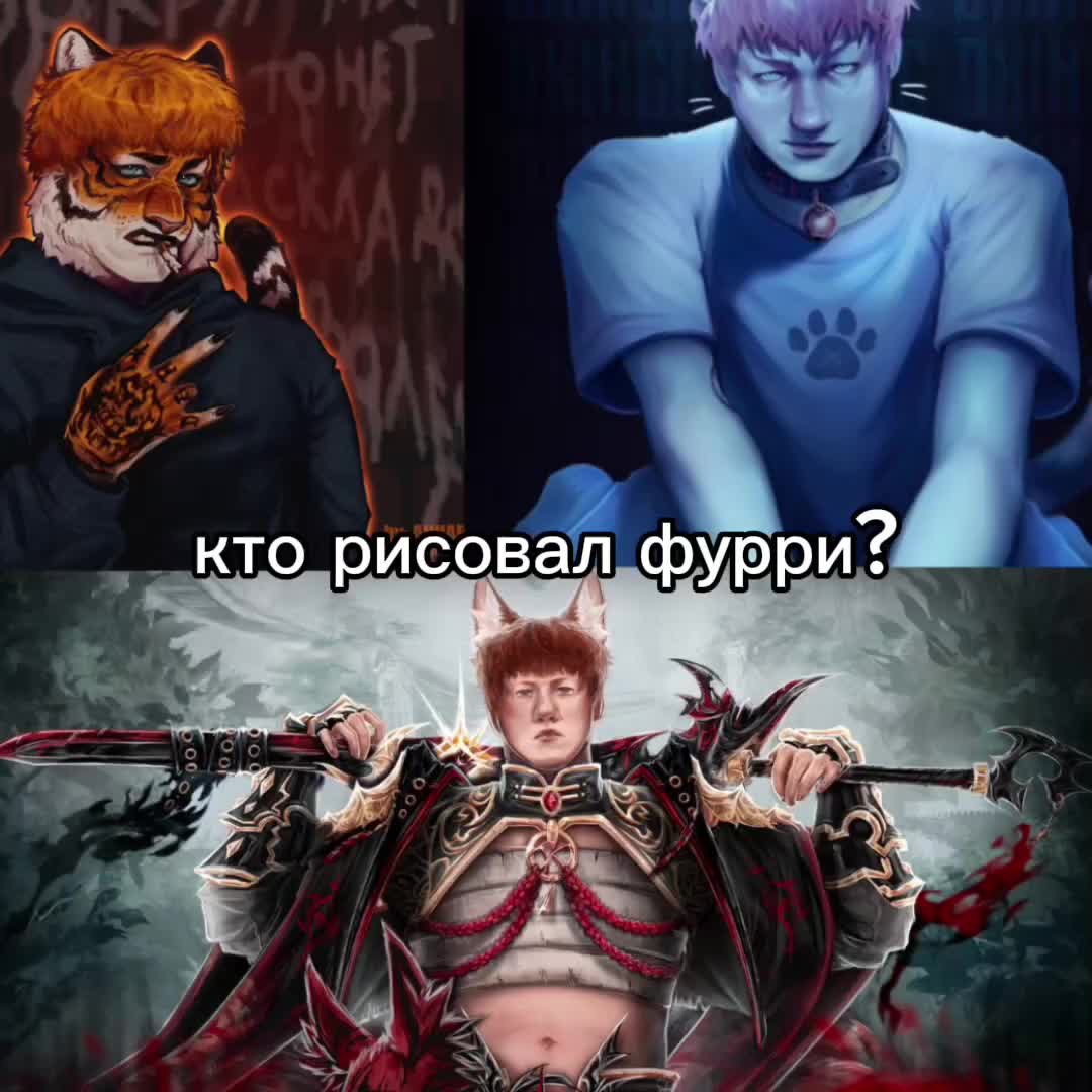 @ЭНДВИ
