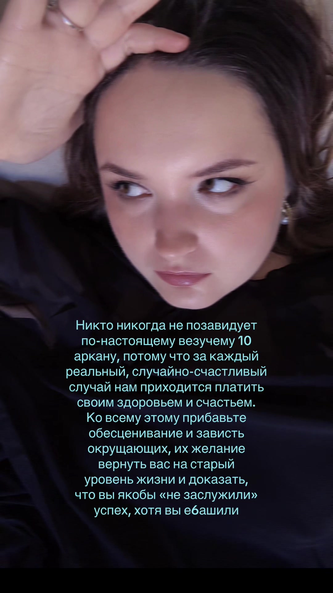 @МАМА МАТРИЦ