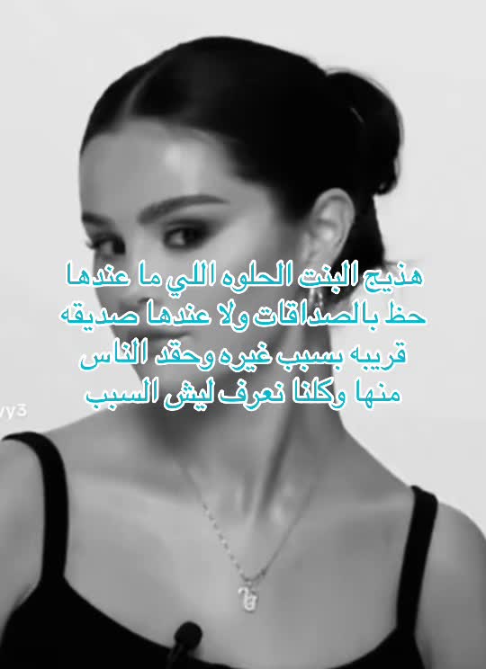 @ســــتـوكـــر