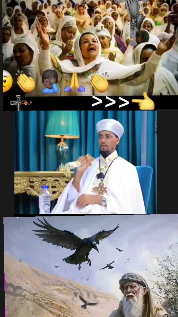 @ብመንገድካ ምርሓኒ ጎይታይ☝️🇪🇷🇱🇾🇬🇧