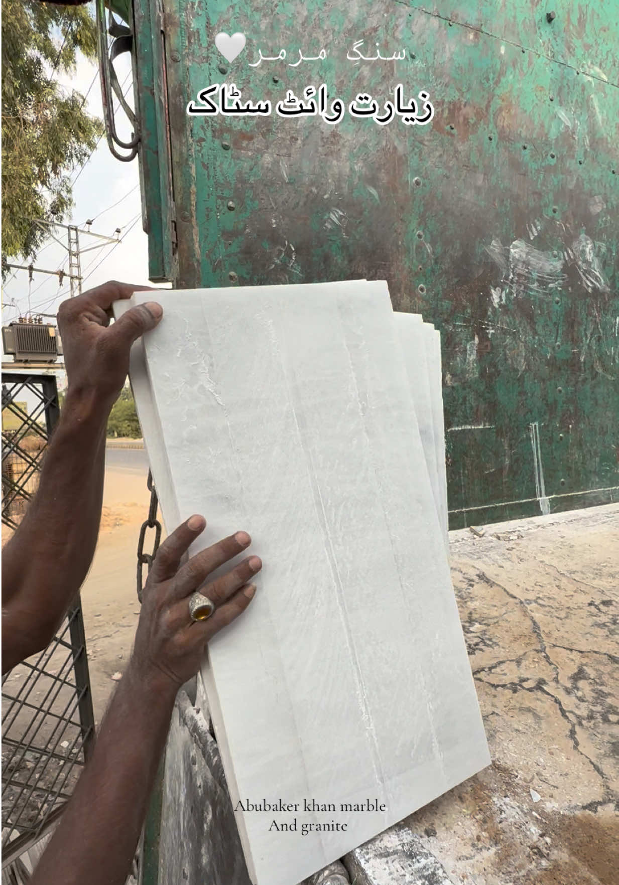 @abubakerkhanmarblegranit