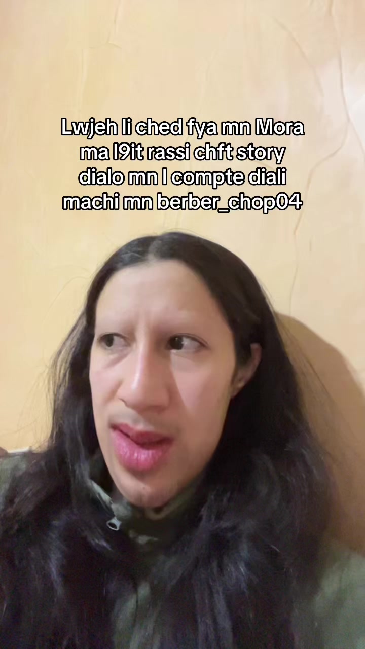 @Nou_Nou