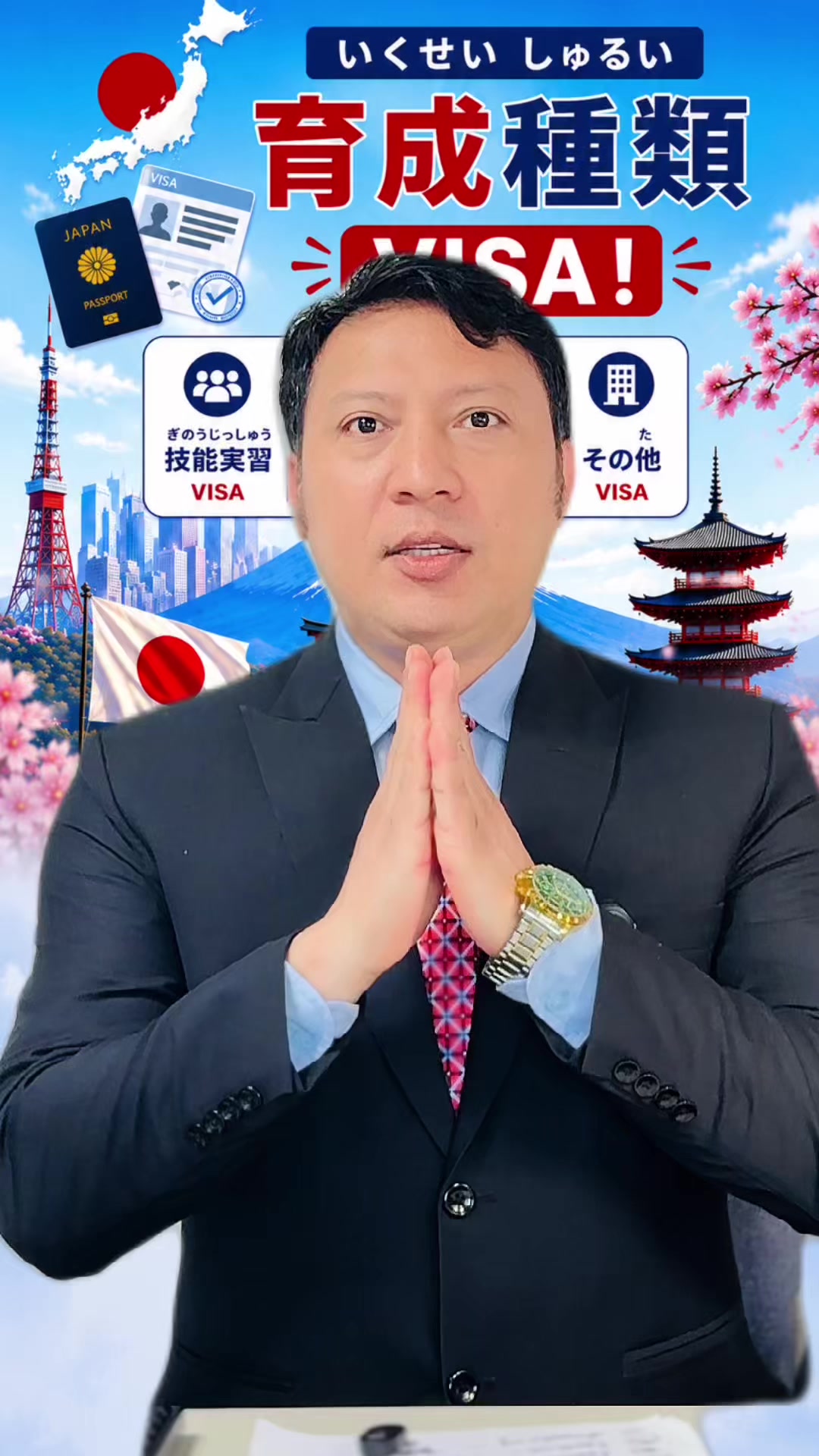@Namaste みなさん 🙏 こんにちは !