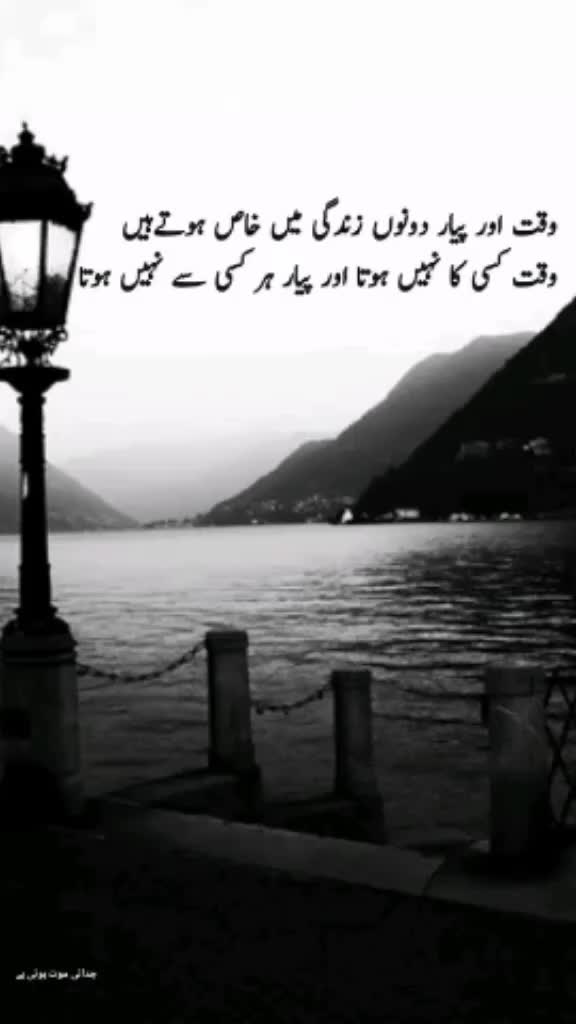 @cute ayesha 65