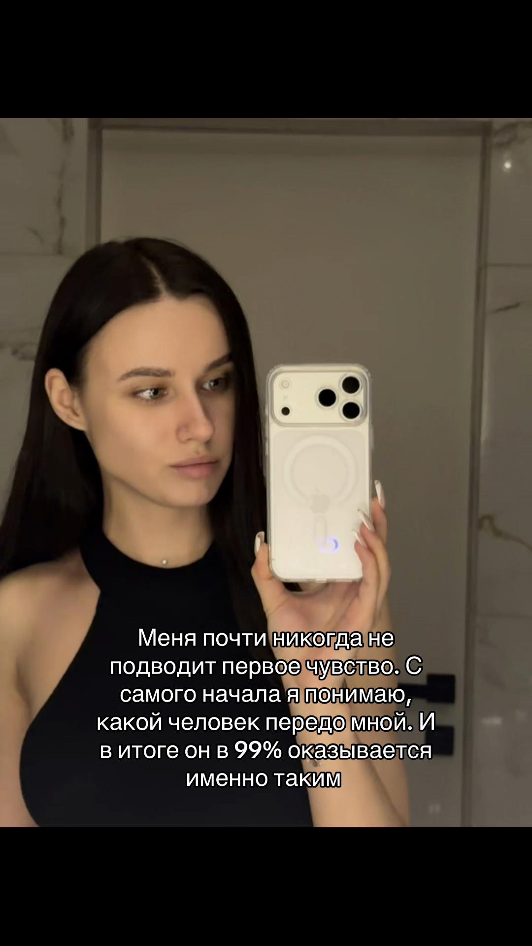 @Milanochka ♥️