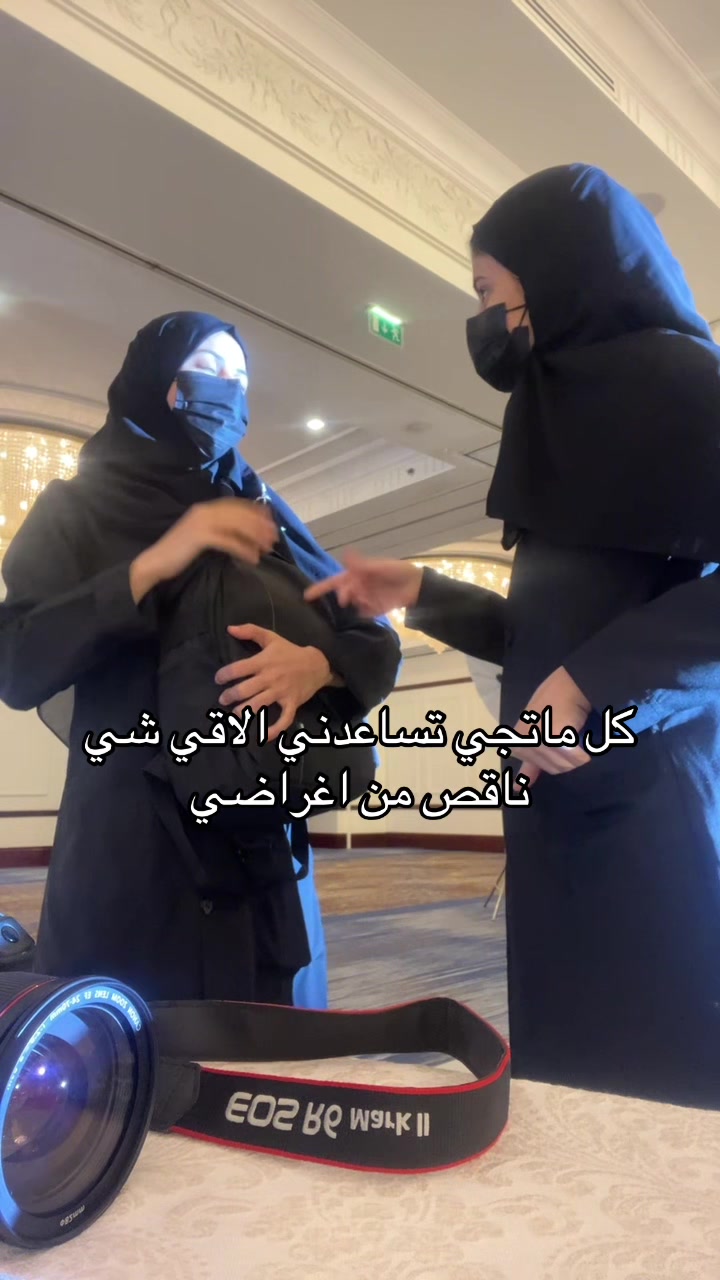 @المصورة افنان