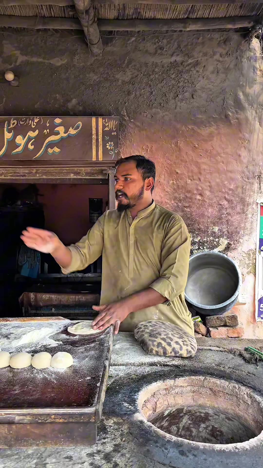@Topi Drama TV