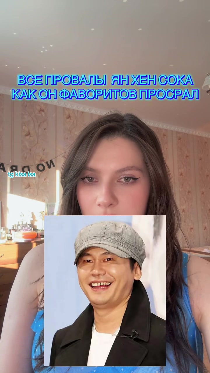 @this.is.isa