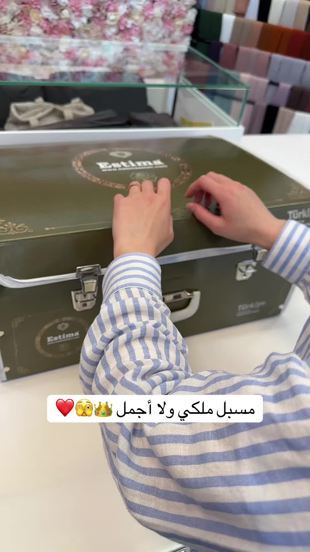 @لانجري مكي