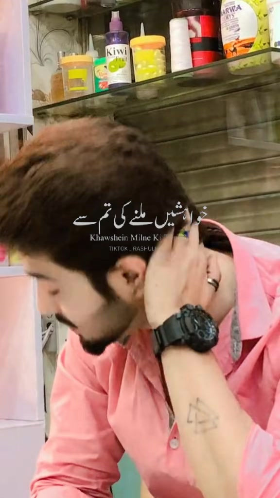 @desi boy