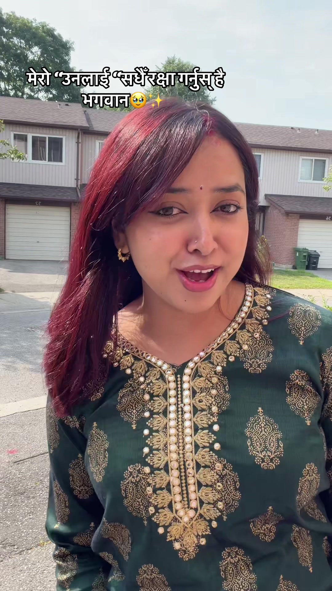 @प्रतिक्षा कुवँर गिरी🇳🇵