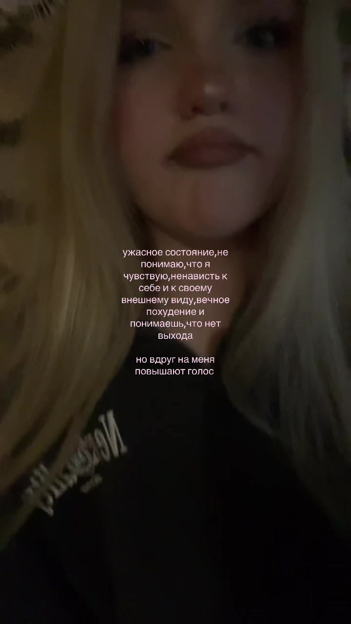 @уля деп