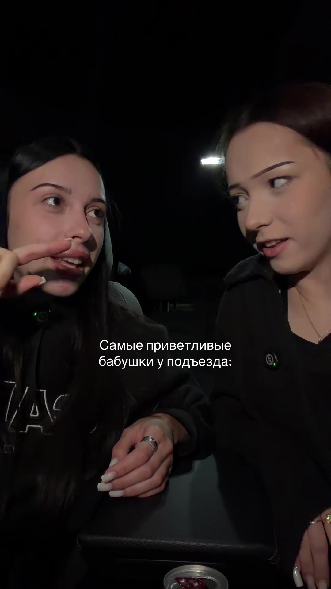 @Тгк:Карина круг