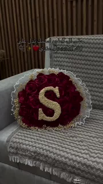 @mana jaalala