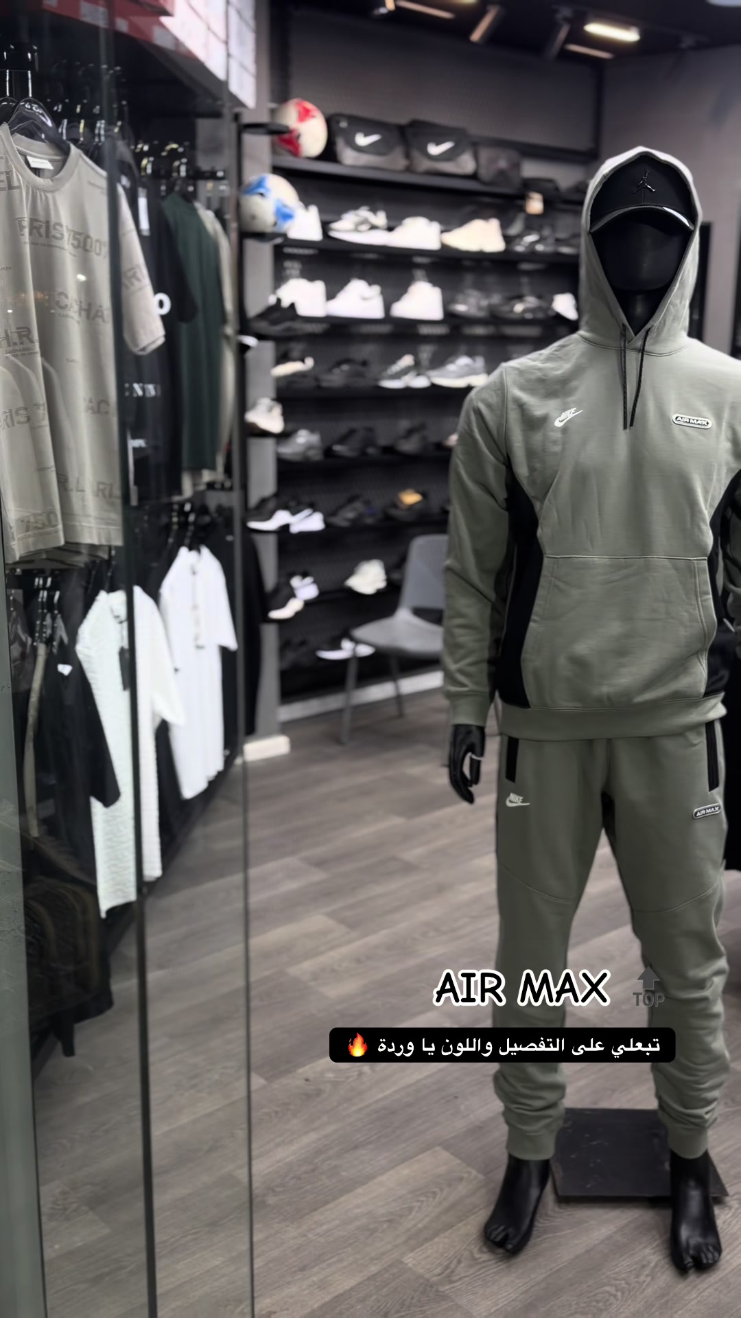 @𝑩𝒊𝒔𝒉𝒂 𝑩𝒓𝒂𝒏𝒅 👕