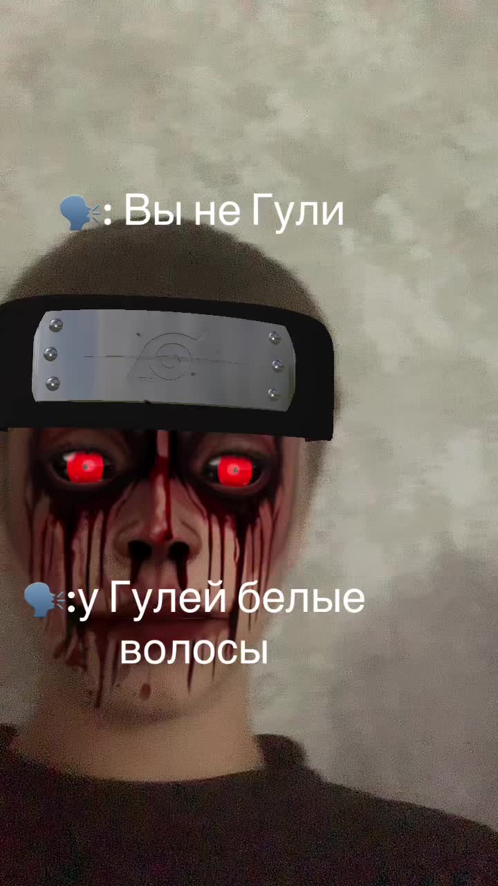 @Vonely