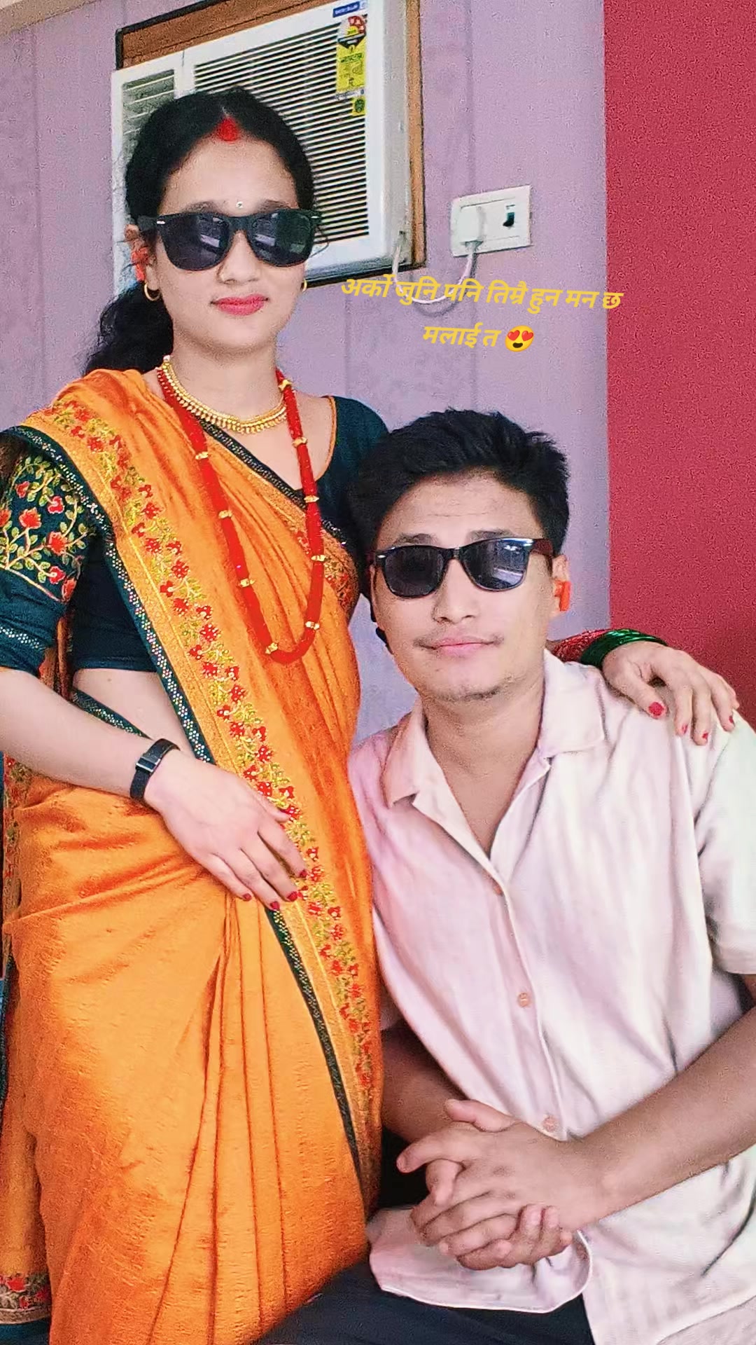 @Bishal Saud