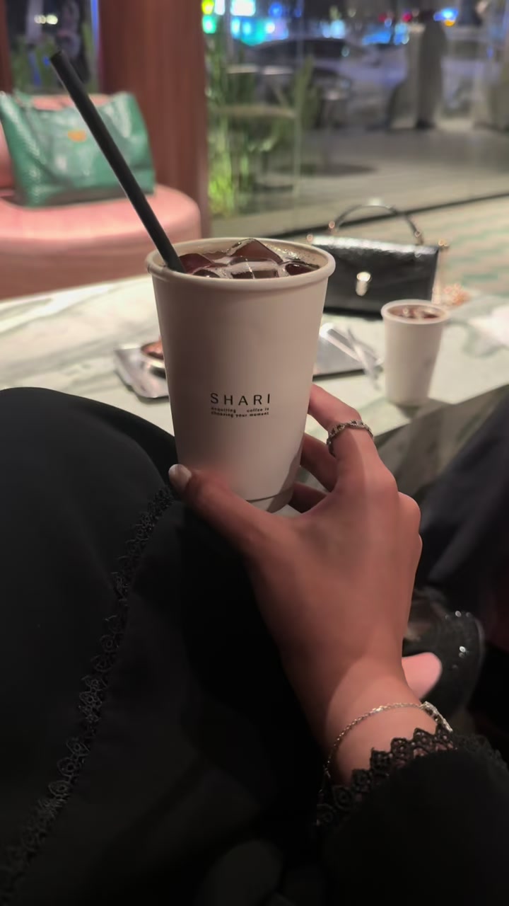 @حَ