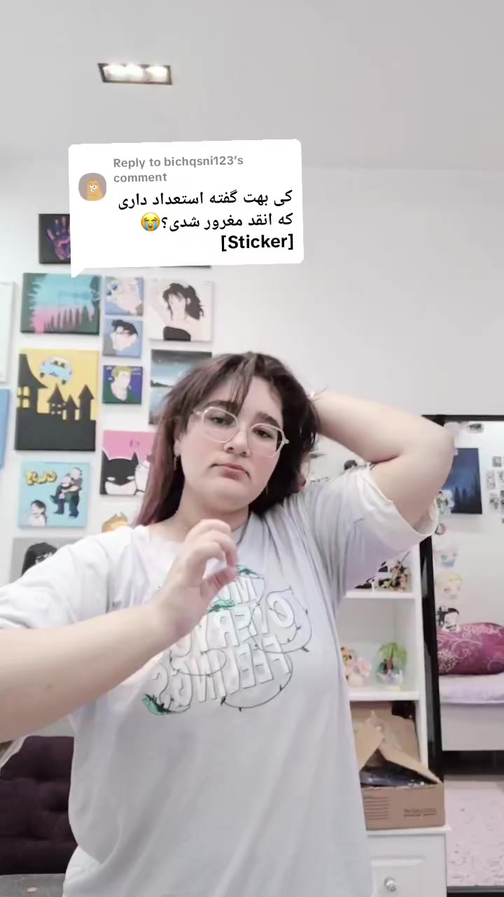 @AILINEX ✨🌊🤓