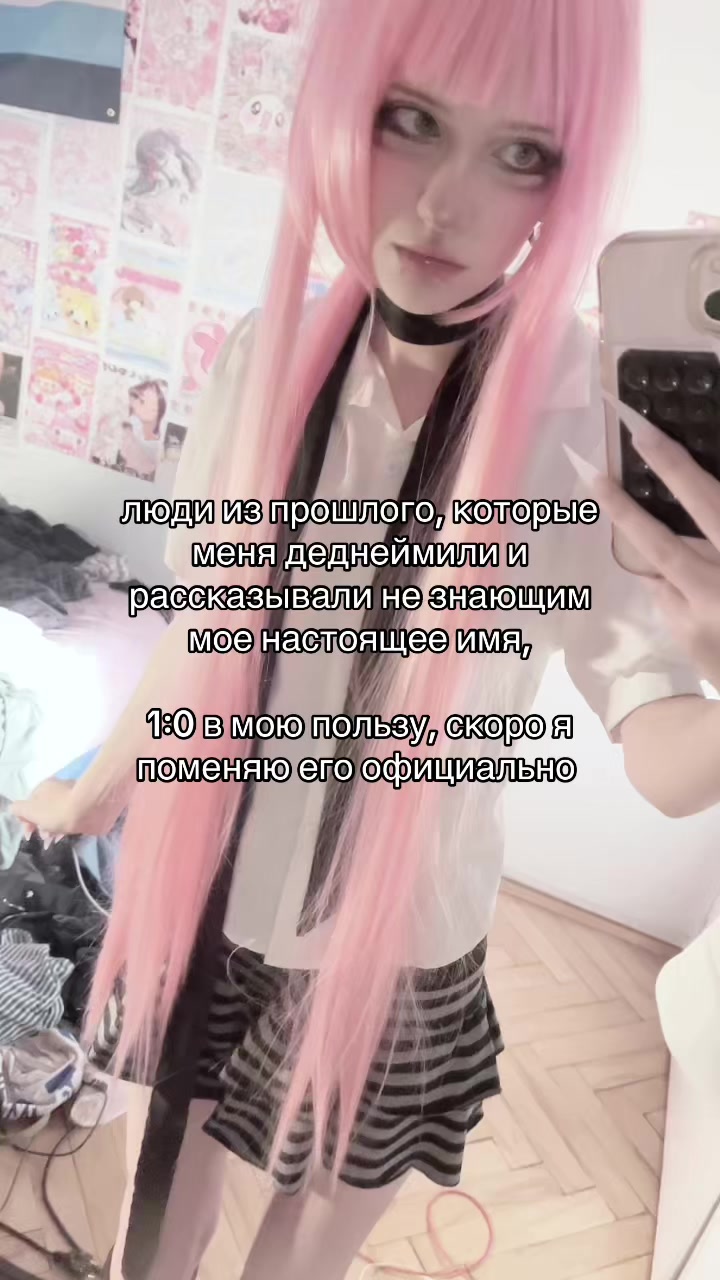 @мису (Х_<)